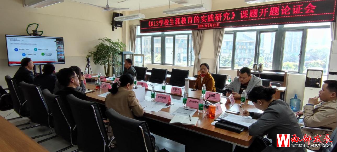 1617949659136208.png 1617949659136208.png