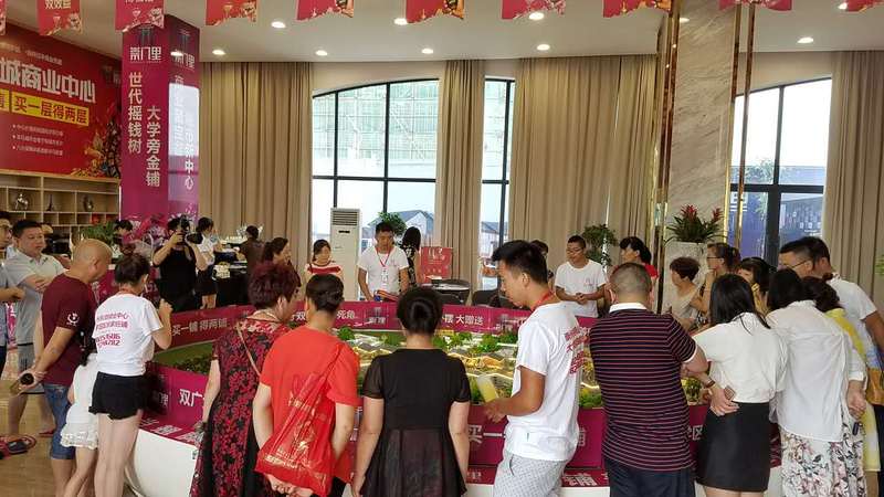 崇门里与四川新华科技学院盛大签约 打造大型校园经济综合体 崇门里与四川新华科技学院盛大签约 打造大型校园经济综合体