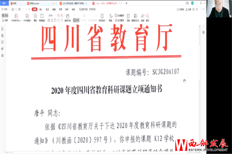 圖片3.png