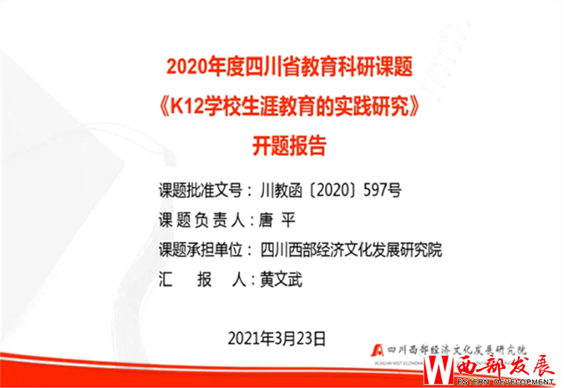 圖片4.png