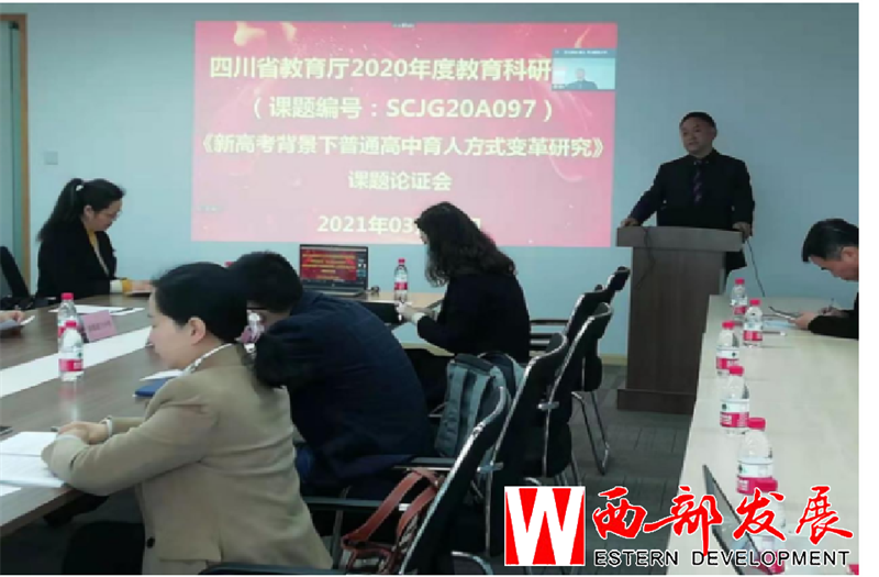 圖片7.png